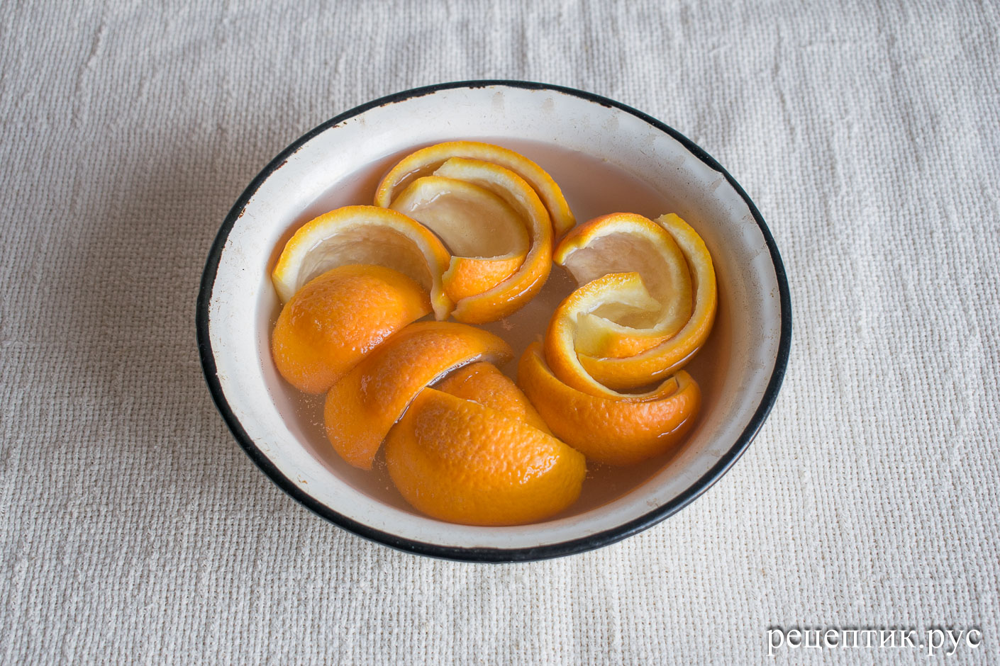 Мягкие апельсиновые цукаты в домашних условиях - рецепт с фото, шаг 1