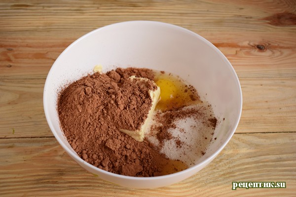 Кофейно-шоколадный торт с нутеллой «Ореховый мокко» - рецепт с фото, шаг 1