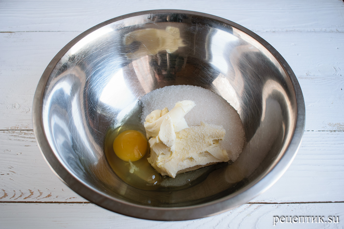 Нежный лимонный пирог с безе - рецепт с фото, шаг 1