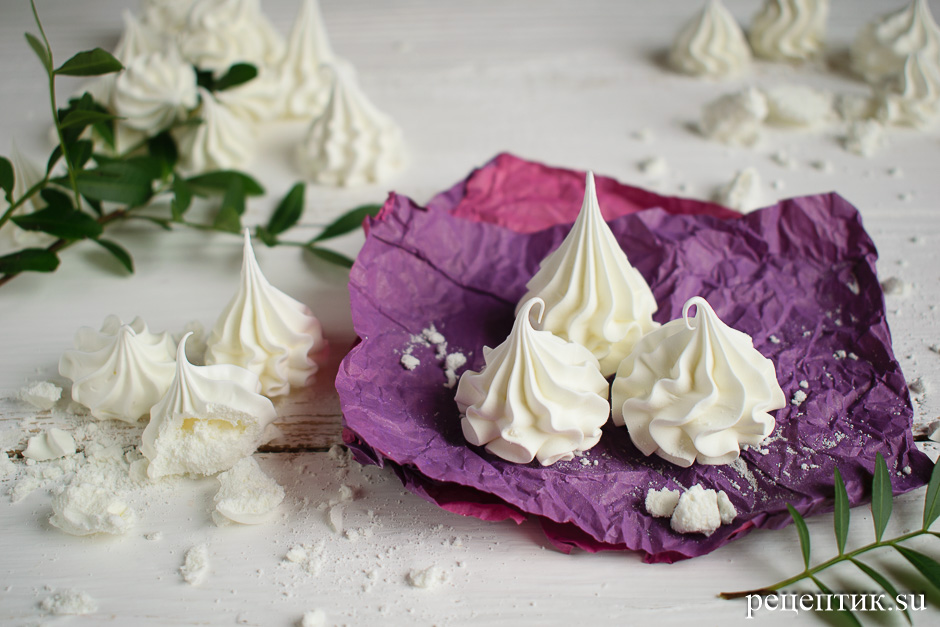 Безе Классический С Фото Пошагово