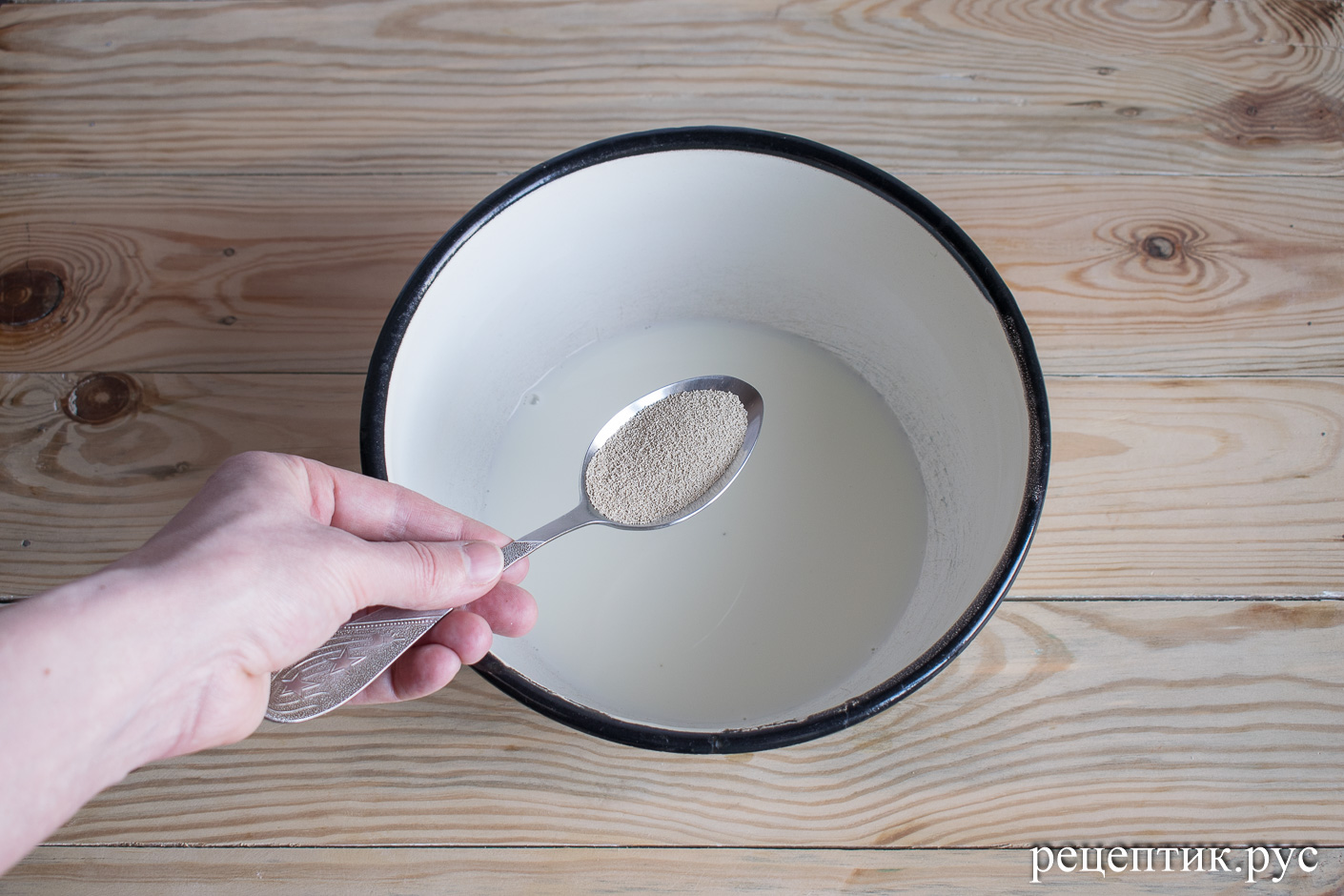 Пасхальный барашек — выпечка из дрожжевого теста - рецепт с фото, шаг 1