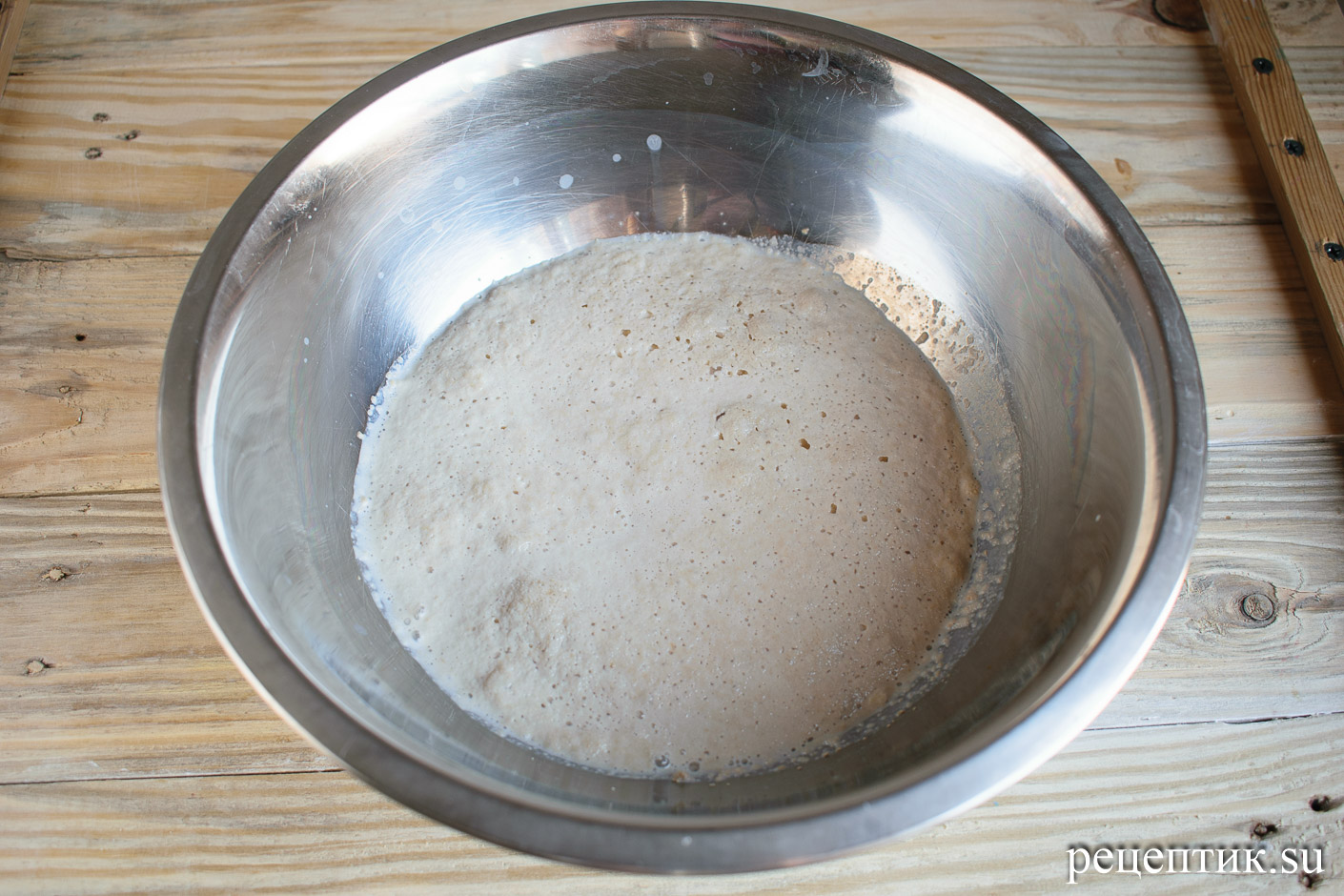 Дрожжевые пирожки со сливами в духовке - рецепт с фото, шаг 1