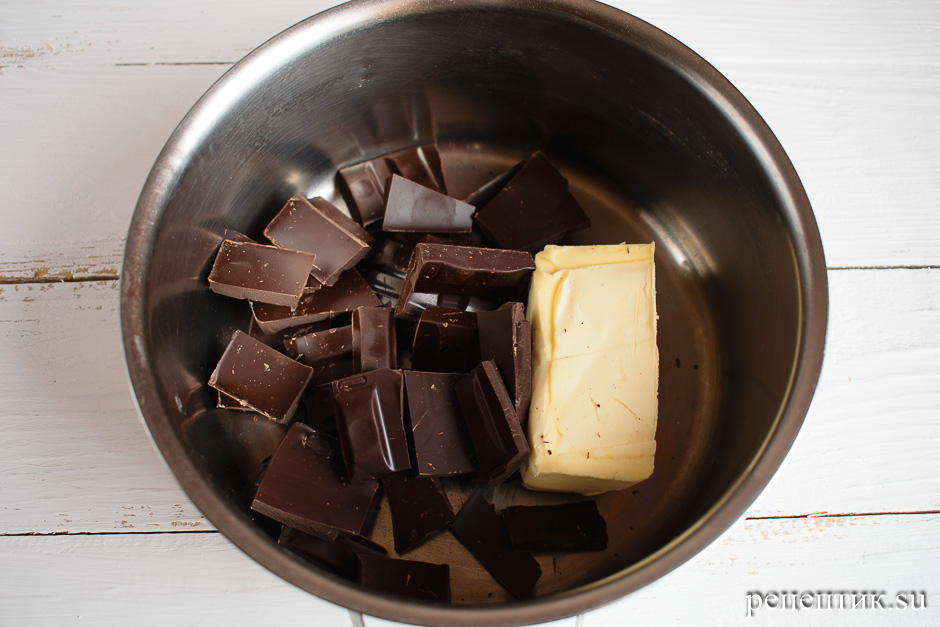 Шоколадные пряники с трещинками - рецепт с фото, шаг 1