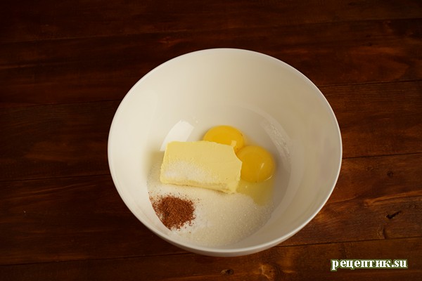 Песочный яблочный пирог с безе - рецепт с фото, шаг 1