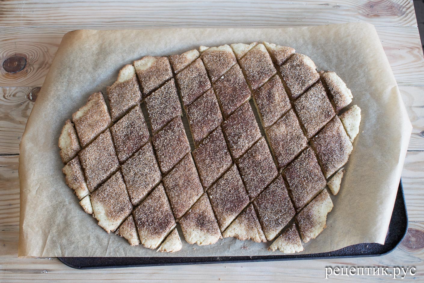 Еврейское печенье «Земелах» с корицей - рецепт с фото, результат